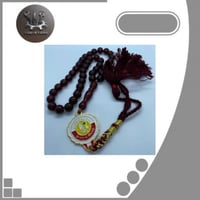 سبحة بشعار قطر