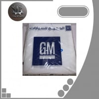 تلبيسة مقاعد الجميح