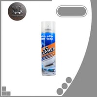 منظف التكييف | سافي واكس