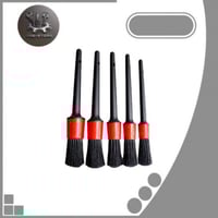 طقم فرش تنظيف