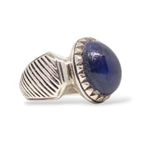 خاتم زفير طبيعي