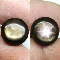 حجر زفير نجمي (14.5) قيراط