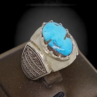 خاتم فيروز نيشابوري