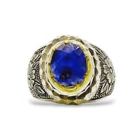 خاتم زفير طبيعي