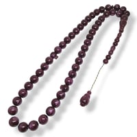 سبحة بكالايت