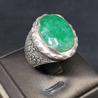 خاتم زمرد طبيعي