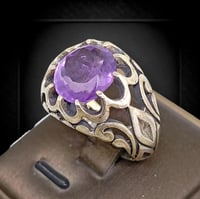 خاتم جمشت اماتيست صياغة (حمزة)