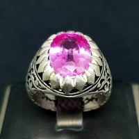 خاتم زفير وردي صياغة (عباسي ع)