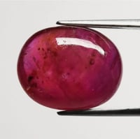 حجر ياقوت طبيعي (11) قيراط