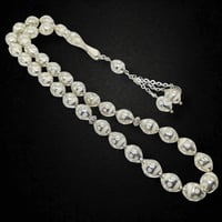 سبحة مع فضة