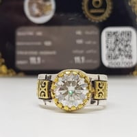 خاتم موزنايت بشهادة