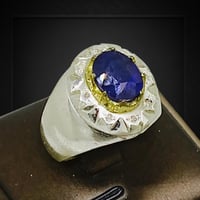 خاتم زفير مرصع بالالماس