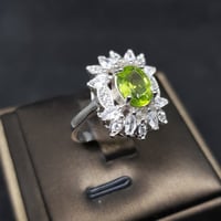 خاتم زبرجد طبيعي