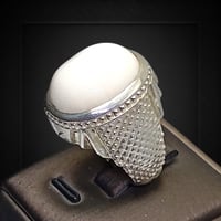 خاتم عاج طبيعي