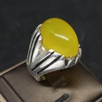 خاتم عقيق شرف الشمس