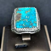 خاتم فيروز نيشابوري صياغة فاخرة