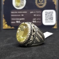 خاتم كوارتز بشهادة (شاهر)