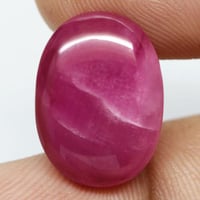 حجر ياقوت طبيعي 26 قيراط