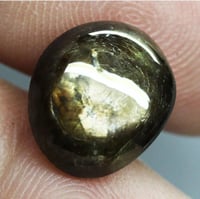 حجر زفير نجمي (17) قيراط بشهادة CGL