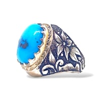 خاتم فيروز نيشابوري طبيعي