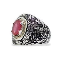 خاتم ياقوت افريقي صياغة (جراح)