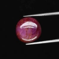 حجر ياقوت نجمي (8) قيراط بشهادة GLC