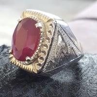 خاتم ياقوت افريقي صياغة (البركة)