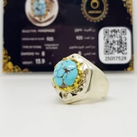 خاتم فيروز مرصع بالالماس بشهادة