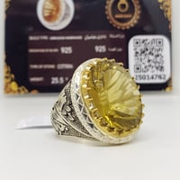 خاتم سيترين بشهادة (عباسيان)