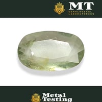 حجر زفير طبيعي (1.6) قيراط بشهادة MT