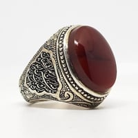 خاتم عقيق كبدي منقوش صياغة (العديل)