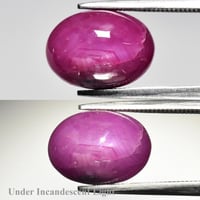 حجر ياقوت نجمي 7 قيراط