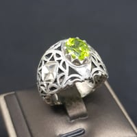 خاتم زبرجد طبيعي