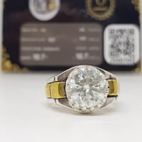 خاتم موزنايت بشهادة