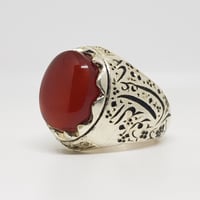 خاتم عقيق مرصع بالألماس