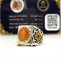 خاتم زفير اصفر بشهادة (بدرام)