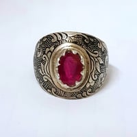 خاتم ياقوت افريقي صياغة (جراح)