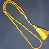 سبحة تراب كهرمان فواح