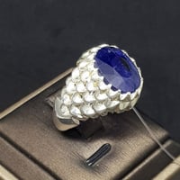 خاتم زفير طبيعي بشهادة