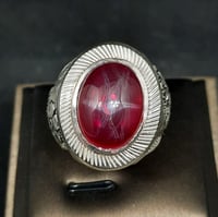 خاتم ياقوت نجمي صياغة (عباسيان)