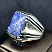 خاتم لازورد لابيز طبيعي