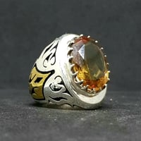 خاتم الكساندريت بشهادة (شاهر)