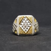 خاتم الماس بشهادة (S_A)