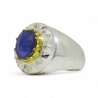 خاتم زفير مرصع بالالماس