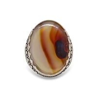 خاتم عقيق طبيعي