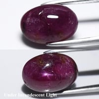 حجر ياقوت نجمي 5 قيراط