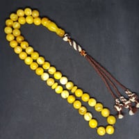 سبحة كهرمان بولندي 45 خرزة