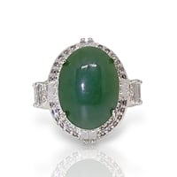 خاتم جاد بورمي