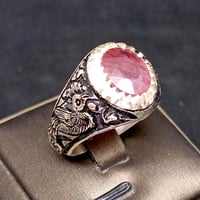 خاتم ياقوت طبيعي بشهادة