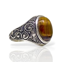 خاتم عين النمر طبيعي